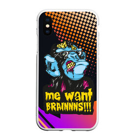 Чехол для iPhone XS Max матовый с принтом Me wants brainnns!!! в Новосибирске, Силикон | Область печати: задняя сторона чехла, без боковых панелей | blood | diablo | haloween | horror | дьявол | зомби | кости | кровь | мозги | мясо | страшилка | ужасы | хеллоуин | хелоуин