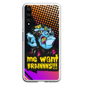 Чехол для Honor 20 с принтом Me wants brainnns!!! в Новосибирске, Силикон | Область печати: задняя сторона чехла, без боковых панелей | Тематика изображения на принте: blood | diablo | haloween | horror | дьявол | зомби | кости | кровь | мозги | мясо | страшилка | ужасы | хеллоуин | хелоуин