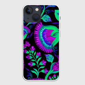 Чехол для iPhone 13 mini с принтом Bright в Новосибирске,  |  | abstraction | blue | bright | chamomile | flowers | leaves | patterns | shapes | texture | абстракция | листья | ромашки | синий | текстура | узоры | формы | цветы | яркий