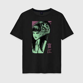 Женская футболка хлопок Oversize с принтом Tomie, Junji Ito в Новосибирске, 100% хлопок | свободный крой, круглый ворот, спущенный рукав, длина до линии бедер
 | aesthetic | anime | azami kurotani | casual | collection | eye | gore | goro | horror | ito | junji | junji ito | kirie | manga | spiral | streetwear | tomie | uzumaki | аниме | глаз | дзюндзи ито | кириэ | кэжуал | манга | спираль | сюити | то
