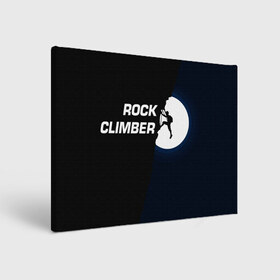 Холст прямоугольный с принтом Скалолаз в Новосибирске, 100% ПВХ |  | rock climber | альпинизм | силуэт альпиниста | силуэт скалолаза | скалолаз | экстрим