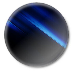 Значок с принтом Синий градиент в Новосибирске,  металл | круглая форма, металлическая застежка в виде булавки | Тематика изображения на принте: градиент | полосы | синие полосы | синий | синий градиент