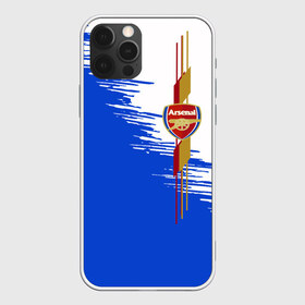 Чехол для iPhone 12 Pro Max с принтом АРСЕНАЛ в Новосибирске, Силикон |  | Тематика изображения на принте: arsenal | fc | football | football club | sport | арсенал | спорт | спортивные | униформа | фирменные цвета | фк | футбол | футбольный клуб
