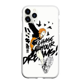 Чехол для iPhone 11 Pro матовый с принтом HAIKYUU Волейбол в Новосибирске, Силикон |  | haikyu | haikyuu | hinata shoe | kageyama | karasuno | manga | nekoma | аниме | волейбол | кагеяма тобие | карасуно | манга | некома | тсукешима | хайку | хината шо | шое