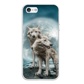 Чехол для iPhone 5/5S матовый с принтом Волки альбиносы в Новосибирске, Силикон | Область печати: задняя сторона чехла, без боковых панелей | Тематика изображения на принте: альбинос | волк | волки | волчата | волчонок | зверь