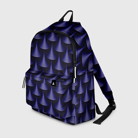 Рюкзак 3D с принтом Scales в Новосибирске, 100% полиэстер | лямки с регулируемой длиной, сверху петелька, чтобы рюкзак можно было повесить на вешалку. Основное отделение закрывается на молнию, как и внешний карман. Внутри два дополнительных кармана, один из которых закрывается на молнию. По бокам два дополнительных кармашка | abstraction | illusion | pattern | purple | scales | shapes | shimmer | texture | waves | абстракция | волны | иллюзия | паттерн | переливаеться | текстура | фиолетовый | формы | чешуя