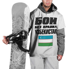 Накидка на куртку 3D с принтом Бои без правил. Узбекистан в Новосибирске, 100% полиэстер |  | Тематика изображения на принте: 