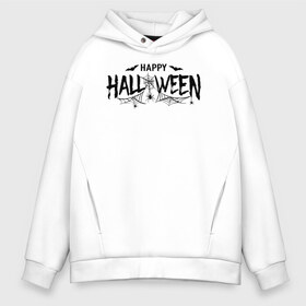 Мужское худи Oversize хлопок с принтом Halloween в Новосибирске, френч-терри — 70% хлопок, 30% полиэстер. Мягкий теплый начес внутри —100% хлопок | боковые карманы, эластичные манжеты и нижняя кромка, капюшон на магнитной кнопке | 31 октября | halloween | halowen | ведьма | день всех святых | джек | костюм | кровь | лого | монстр | надпись | праздник | приведение | призрак | светильник | символ | страшная | тыква | ужасы | хеллоуин | хеллуин