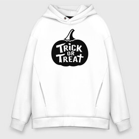 Мужское худи Oversize хлопок с принтом Trick or Treat в Новосибирске, френч-терри — 70% хлопок, 30% полиэстер. Мягкий теплый начес внутри —100% хлопок | боковые карманы, эластичные манжеты и нижняя кромка, капюшон на магнитной кнопке | 31 октября | halloween | halowen | ведьма | день всех святых | джек | костюм | кровь | лого | монстр | надпись | праздник | приведение | призрак | светильник | символ | страшная | тыква | ужасы | хеллоуин | хеллуин