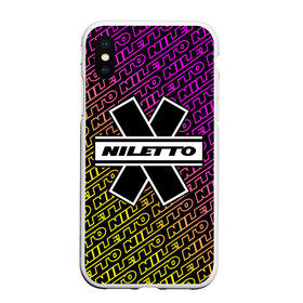 Чехол для iPhone XS Max матовый с принтом НИЛЕТТО / Niletto в Новосибирске, Силикон | Область печати: задняя сторона чехла, без боковых панелей | hip | hop | logo | music | nileto | niletto | rap | знак | лого | логотип | логотипы | любимка | музыка | музыкант | нилето | нилетто | рэп | символ | символы | хип | хоп