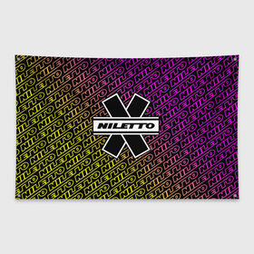 Флаг-баннер с принтом НИЛЕТТО / Niletto в Новосибирске, 100% полиэстер | размер 67 х 109 см, плотность ткани — 95 г/м2; по краям флага есть четыре люверса для крепления | hip | hop | logo | music | nileto | niletto | rap | знак | лого | логотип | логотипы | любимка | музыка | музыкант | нилето | нилетто | рэп | символ | символы | хип | хоп