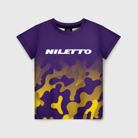 Детская футболка 3D с принтом НИЛЕТТО / Niletto в Новосибирске, 100% гипоаллергенный полиэфир | прямой крой, круглый вырез горловины, длина до линии бедер, чуть спущенное плечо, ткань немного тянется | hip | hop | logo | music | nileto | niletto | rap | знак | лого | логотип | логотипы | любимка | музыка | музыкант | нилето | нилетто | рэп | символ | символы | хип | хоп