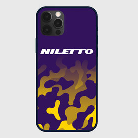 Чехол для iPhone 12 Pro Max с принтом НИЛЕТТО Niletto в Новосибирске, Силикон |  | Тематика изображения на принте: hip | hop | logo | music | nileto | niletto | rap | знак | лого | логотип | логотипы | любимка | музыка | музыкант | нилето | нилетто | рэп | символ | символы | хип | хоп