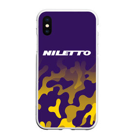 Чехол для iPhone XS Max матовый с принтом НИЛЕТТО / Niletto в Новосибирске, Силикон | Область печати: задняя сторона чехла, без боковых панелей | hip | hop | logo | music | nileto | niletto | rap | знак | лого | логотип | логотипы | любимка | музыка | музыкант | нилето | нилетто | рэп | символ | символы | хип | хоп