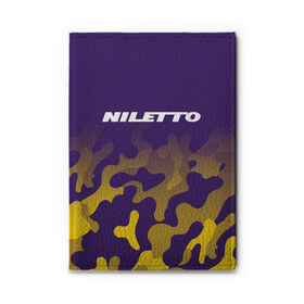 Обложка для автодокументов с принтом НИЛЕТТО / Niletto в Новосибирске, натуральная кожа |  размер 19,9*13 см; внутри 4 больших “конверта” для документов и один маленький отдел — туда идеально встанут права | Тематика изображения на принте: hip | hop | logo | music | nileto | niletto | rap | знак | лого | логотип | логотипы | любимка | музыка | музыкант | нилето | нилетто | рэп | символ | символы | хип | хоп