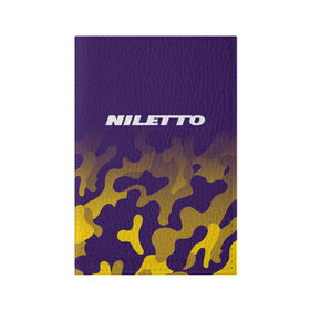 Обложка для паспорта матовая кожа с принтом НИЛЕТТО / Niletto в Новосибирске, натуральная матовая кожа | размер 19,3 х 13,7 см; прозрачные пластиковые крепления | hip | hop | logo | music | nileto | niletto | rap | знак | лого | логотип | логотипы | любимка | музыка | музыкант | нилето | нилетто | рэп | символ | символы | хип | хоп