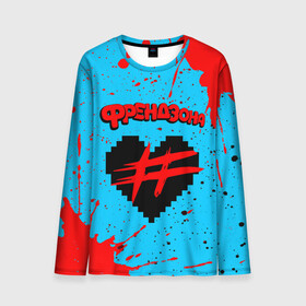 Мужской лонгслив 3D с принтом ФРЕНДЗОНА в Новосибирске, 100% полиэстер | длинные рукава, круглый вырез горловины, полуприлегающий силуэт | baby | friend | friendzone | logo | maybe | music | pop | punk | rock | zone | бойчик | бэйби | группа | зона | лого | логотип | музыка | мэйби | панк | поп | рок | рэп | сердечко | сердце | символ | символы | ска | френд | френдзона