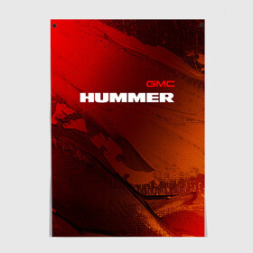 Постер с принтом HUMMER / Хаммер в Новосибирске, 100% бумага
 | бумага, плотность 150 мг. Матовая, но за счет высокого коэффициента гладкости имеет небольшой блеск и дает на свету блики, но в отличии от глянцевой бумаги не покрыта лаком | auto | gmc | humer | hummer | logo | moto | symbol | авто | автомобиль | гонки | знак | лого | логотип | логотипы | марка | машина | мото | символ | символы | хамер | хаммер
