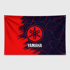 Флаг-баннер с принтом YAMAHA MOTOR / Ямаха в Новосибирске, 100% полиэстер | размер 67 х 109 см, плотность ткани — 95 г/м2; по краям флага есть четыре люверса для крепления | Тематика изображения на принте: auto | logo | moto | motor | symbol | yamaha | авто | автомобиль | гонки | знак | лого | логотип | логотипы | марка | машина | мото | мотоцикл | мотоциклы | символ | символы | ямаха