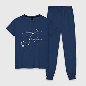 Женская пижама хлопок с принтом Созвездие Скорпиона в Новосибирске, 100% хлопок | брюки и футболка прямого кроя, без карманов, на брюках мягкая резинка на поясе и по низу штанин | астрология | астрономия | гороскоп | день | звезды | знак | зодиак | рождения | скорпион | созвездие
