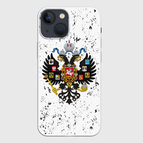 Чехол для iPhone 13 mini с принтом РОССИЙСКАЯ ИМПЕРИЯ в Новосибирске,  |  | empire | flag | russia | russian | герб | империи | империя | имперский | история | россии | российская | российский | российской | россия | русская | русский | символ | страна | страны | флаг