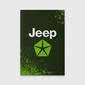 Обложка для паспорта матовая кожа с принтом JEEP / Джип в Новосибирске, натуральная матовая кожа | размер 19,3 х 13,7 см; прозрачные пластиковые крепления | Тематика изображения на принте: auto | jeep | logo | moto | symbol | авто | автомобиль | гонки | джип | знак | лого | логотип | логотипы | марка | машина | мото | символ | символы