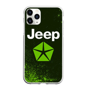 Чехол для iPhone 11 Pro матовый с принтом JEEP Джип в Новосибирске, Силикон |  | auto | jeep | logo | moto | symbol | авто | автомобиль | гонки | джип | знак | лого | логотип | логотипы | марка | машина | мото | символ | символы