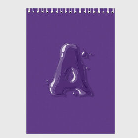 Скетчбук с принтом A буква мыльный пузырь в Новосибирске, 100% бумага
 | 48 листов, плотность листов — 100 г/м2, плотность картонной обложки — 250 г/м2. Листы скреплены сверху удобной пружинной спиралью | a | bubble | character | letter | lettering | liquid | purple | violet | а | алфавит | буква | жидкость | каллиграфия | капли | капля | леттеринг | мыльный пузырь | прозрачный | фиолетовый
