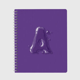 Тетрадь с принтом A буква мыльный пузырь в Новосибирске, 100% бумага | 48 листов, плотность листов — 60 г/м2, плотность картонной обложки — 250 г/м2. Листы скреплены сбоку удобной пружинной спиралью. Уголки страниц и обложки скругленные. Цвет линий — светло-серый
 | Тематика изображения на принте: a | bubble | character | letter | lettering | liquid | purple | violet | а | алфавит | буква | жидкость | каллиграфия | капли | капля | леттеринг | мыльный пузырь | прозрачный | фиолетовый