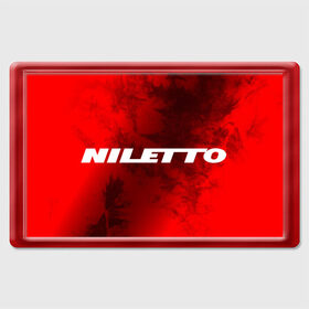 Магнит 45*70 с принтом НИЛЕТТО / Niletto в Новосибирске, Пластик | Размер: 78*52 мм; Размер печати: 70*45 | Тематика изображения на принте: hip | hop | logo | music | nileto | niletto | rap | знак | лого | логотип | логотипы | любимка | музыка | музыкант | нилето | нилетто | рэп | символ | символы | хип | хоп