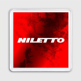 Магнит 55*55 с принтом НИЛЕТТО / Niletto в Новосибирске, Пластик | Размер: 65*65 мм; Размер печати: 55*55 мм | hip | hop | logo | music | nileto | niletto | rap | знак | лого | логотип | логотипы | любимка | музыка | музыкант | нилето | нилетто | рэп | символ | символы | хип | хоп