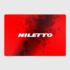 Магнитный плакат 3Х2 с принтом НИЛЕТТО / Niletto в Новосибирске, Полимерный материал с магнитным слоем | 6 деталей размером 9*9 см | hip | hop | logo | music | nileto | niletto | rap | знак | лого | логотип | логотипы | любимка | музыка | музыкант | нилето | нилетто | рэп | символ | символы | хип | хоп