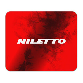 Коврик для мышки прямоугольный с принтом НИЛЕТТО / Niletto в Новосибирске, натуральный каучук | размер 230 х 185 мм; запечатка лицевой стороны | Тематика изображения на принте: hip | hop | logo | music | nileto | niletto | rap | знак | лого | логотип | логотипы | любимка | музыка | музыкант | нилето | нилетто | рэп | символ | символы | хип | хоп