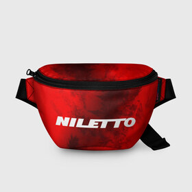Поясная сумка 3D с принтом НИЛЕТТО / Niletto в Новосибирске, 100% полиэстер | плотная ткань, ремень с регулируемой длиной, внутри несколько карманов для мелочей, основное отделение и карман с обратной стороны сумки застегиваются на молнию | hip | hop | logo | music | nileto | niletto | rap | знак | лого | логотип | логотипы | любимка | музыка | музыкант | нилето | нилетто | рэп | символ | символы | хип | хоп