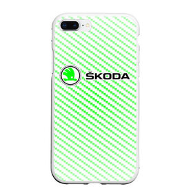 Чехол для iPhone 7Plus/8 Plus матовый с принтом SKODA Шкода в Новосибирске, Силикон | Область печати: задняя сторона чехла, без боковых панелей | auto | logo | moto | skoda | symbol | авто | автомобиль | гонки | знак | лого | логотип | логотипы | марка | машина | мото | символ | символы | шкода