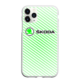 Чехол для iPhone 11 Pro матовый с принтом SKODA Шкода в Новосибирске, Силикон |  | auto | logo | moto | skoda | symbol | авто | автомобиль | гонки | знак | лого | логотип | логотипы | марка | машина | мото | символ | символы | шкода