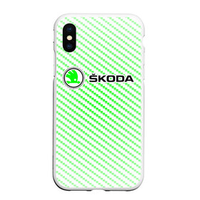 Чехол для iPhone XS Max матовый с принтом SKODA Шкода в Новосибирске, Силикон | Область печати: задняя сторона чехла, без боковых панелей | auto | logo | moto | skoda | symbol | авто | автомобиль | гонки | знак | лого | логотип | логотипы | марка | машина | мото | символ | символы | шкода