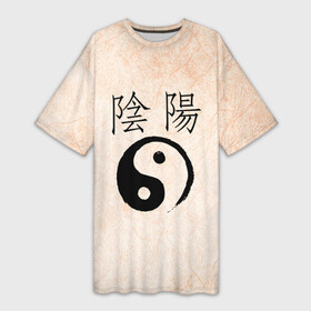 Платье-футболка 3D с принтом Инь и Янь в Новосибирске,  |  | баланс | иероглиф | инь и янь | китай | противоположности | спокойствие | философия | япония