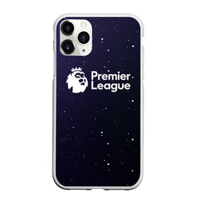 Чехол для iPhone 11 Pro Max матовый с принтом Premier League АПЛ в Новосибирске, Силикон |  | english premier league | epl | premier league | английская премьер лига | апл | футбол