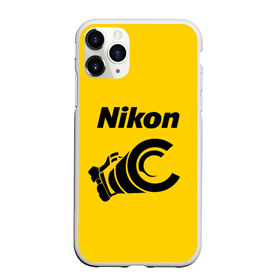Чехол для iPhone 11 Pro Max матовый с принтом Никон в Новосибирске, Силикон |  | nikon | камера | никон | объектив | снимок | фото | фотоаппарат | фотограф | фотографер | фоточки