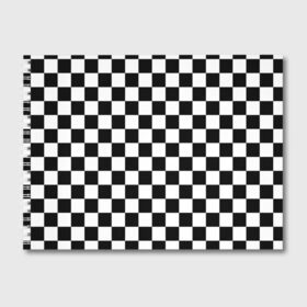 Альбом для рисования с принтом Шахматка в Новосибирске, 100% бумага
 | матовая бумага, плотность 200 мг. | абстракция | в клетку | игра | клетка | клеточка | тренд | черно белая | черно белая клетка | шахматка | шахматная клетка | шахматы
