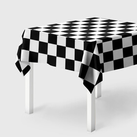 Скатерть 3D с принтом Шахматка в Новосибирске, 100% полиэстер (ткань не мнется и не растягивается) | Размер: 150*150 см | абстракция | в клетку | игра | клетка | клеточка | тренд | черно белая | черно белая клетка | шахматка | шахматная клетка | шахматы