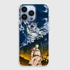 Чехол для iPhone 13 Pro с принтом Титан атакует город в Новосибирске,  |  | 4 сезон | anime | armin | armored | attack on titan | beast | colossus | eren | levi | manga | mikasa | titan | аниме | армин | атака титанов | бронированный | вторжение гигантов | звероподобный | колоссальный | леви | манга | микаса | титан