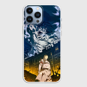 Чехол для iPhone 13 Pro Max с принтом Титан атакует город в Новосибирске,  |  | 4 сезон | anime | armin | armored | attack on titan | beast | colossus | eren | levi | manga | mikasa | titan | аниме | армин | атака титанов | бронированный | вторжение гигантов | звероподобный | колоссальный | леви | манга | микаса | титан