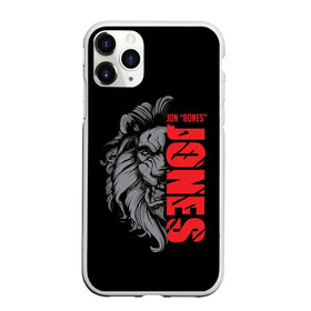 Чехол для iPhone 11 Pro матовый с принтом Jon Bones Jones в Новосибирске, Силикон |  | bones | jon | jones | mma | ufc | боец | джон | джонс | единоборства | кости | кость | мма | смешанные | юфс