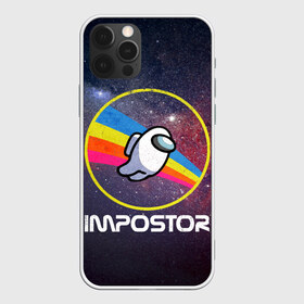 Чехол для iPhone 12 Pro Max с принтом NASA Impostor в Новосибирске, Силикон |  | art | game | impostor | parody | retro | shh | sus | there is 1 | there is impostor among us | vintage | арт | винтаж | игра | иллюстрация | кнопка | мем | мемы | наса | пародия | подозрительный | предатель среди нас | разноцветные космонавты |