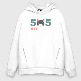 Мужское худи Oversize хлопок с принтом 505 kit crew в Новосибирске, френч-терри — 70% хлопок, 30% полиэстер. Мягкий теплый начес внутри —100% хлопок | боковые карманы, эластичные манжеты и нижняя кромка, капюшон на магнитной кнопке | Тематика изображения на принте: 505 | cat | crew | error | kit | звери | кот | кошка | мода | тренд