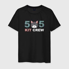 Мужская футболка хлопок с принтом 505 kit crew в Новосибирске, 100% хлопок | прямой крой, круглый вырез горловины, длина до линии бедер, слегка спущенное плечо. | 505 | cat | crew | error | kit | звери | кот | кошка | мода | тренд