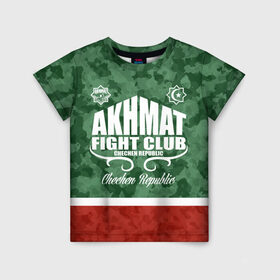 Детская футболка 3D с принтом FIGHT CLUB AKHMAT в Новосибирске, 100% гипоаллергенный полиэфир | прямой крой, круглый вырез горловины, длина до линии бедер, чуть спущенное плечо, ткань немного тянется | aca | acb | akhmat | club | fight | mma | wfca | ахмат | грозный | чечня