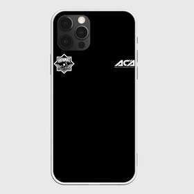 Чехол для iPhone 12 Pro Max с принтом Fight Club (ACA) (Z) в Новосибирске, Силикон |  | aca | ahmat | akhmat | championship akhmat | chechen | fight | fight club | mma | wfca | ахмат | ахмат сила | бои без правил | грозный | чечня
